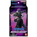 DIGIMON - BEELZEMON - ADVANCE DECK