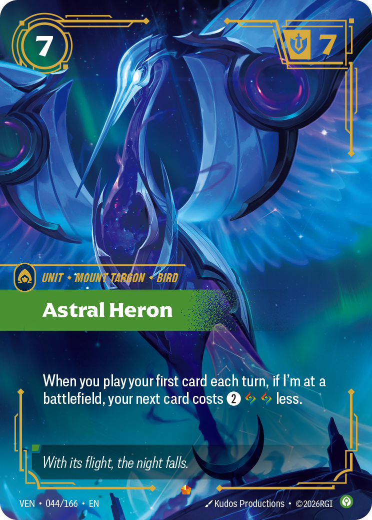 Astral Heron (VEN-044/166) [Riftbound: Vendetta]