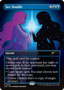 MTG - Secret Lair: Cosmic Chill by Robin Eisenberg - Non-Foil
