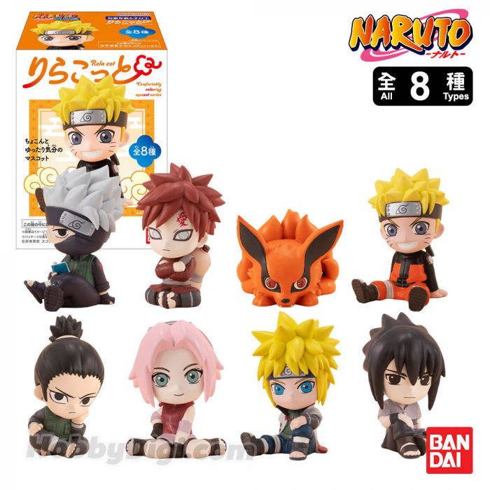 Bandai Shokugan Mascot - Naruto - Relaxing Mascot Box