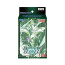 DIGIMON - ST-18: Starter Deck - Guardian Vortex