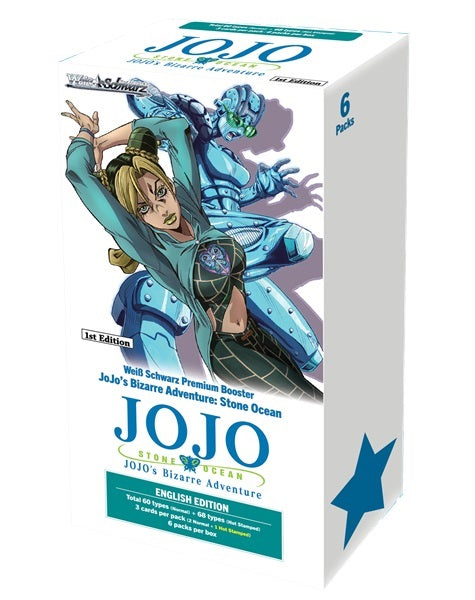 Jojo's Bizarre Adventure: Stone Ocean - Booster Box