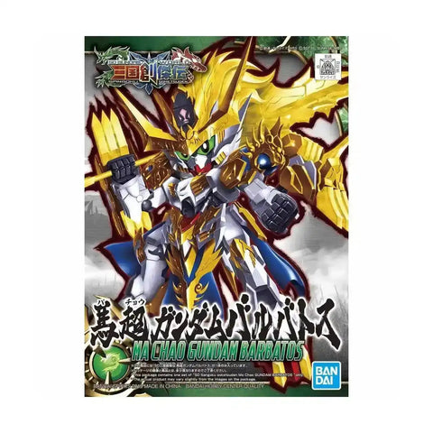 Bandai - Mobile Suit Gundam Sangoku Soketsuden: Ma Chao Gundam Barbatos - SD Model Kit