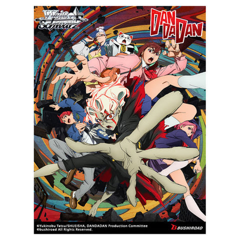 WS - Dandadan - Booster Box (PREORDER)