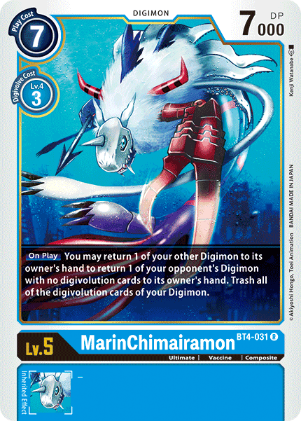 MarinChimairamon [BT4-031] [Great Legend]