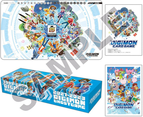 DIGIMON - Animation Series - 25th Anniversary Set (PREORDER)