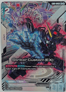 Striker Custom (EX) [EB01-046] (U+)