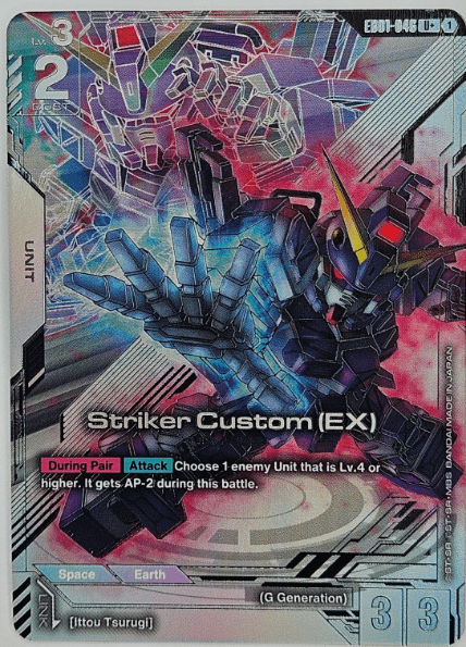 Striker Custom (EX) [EB01-046] (U+)