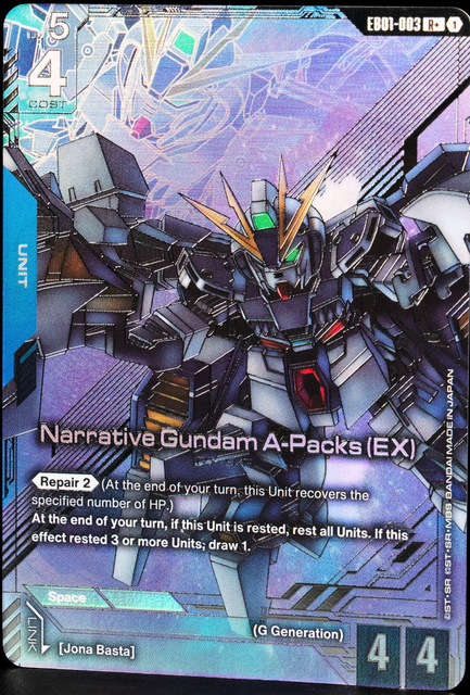 Narrative Gundam A-Packs (EX) [EB01-003] (R+)