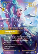 Seraphine, Not Alone (K/DA Special Art) (RAD-SP5/005) [Riftbound: Radiance]