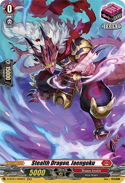 Stealth Dragon, Jaengoku (D-BT01/H09EN) [Genesis of the Five Greats]