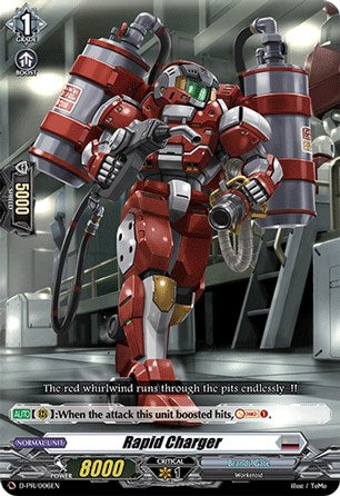 Rapid Charger (D-PR/006EN) [D Promo Cards]