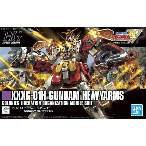 Bandai - Mobile Suit Gundam Wing: Heavyarms - 1/144 High Grade Model Kit