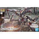 Bandai - Iron-Blodded Orphans Mobile Suit Gundam: Gundam Marchosias - 1/144 High Grade Model Kit