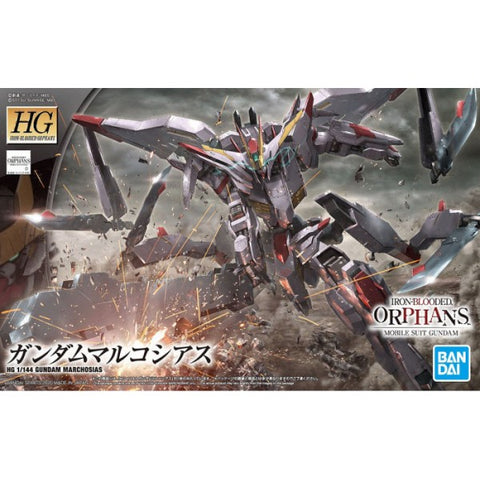 Bandai - Iron-Blodded Orphans Mobile Suit Gundam: Gundam Marchosias - 1/144 High Grade Model Kit