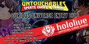 [HLVE] - Curious Universe Entry Cup Ticket