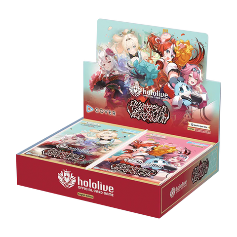 Hololive Card Game - Ayakashi Vermillion - Booster Box (PREORDER)
