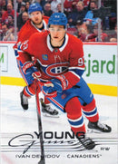 205 - Ivan Demidov - Young Guns RC [Montreal Canadiens]