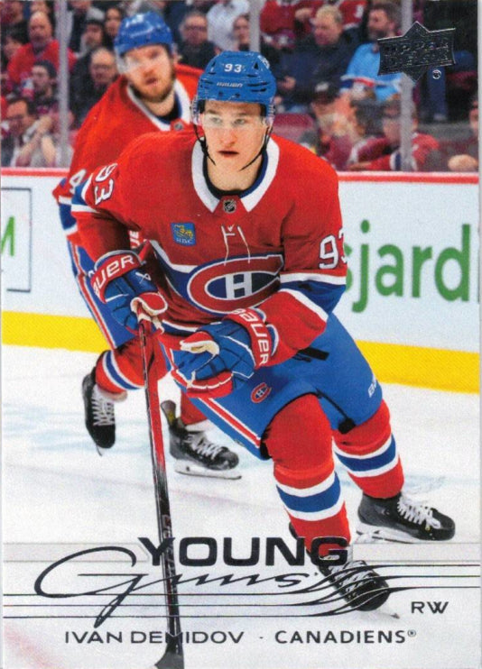 205 - Ivan Demidov - Young Guns RC [Montreal Canadiens]