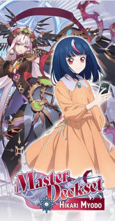 VG - Hikari Myodo - Master Deck Set (PREORDER)