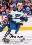 226 - Dalibor Dvorsky - Young Guns RC [St. Louis Blues]