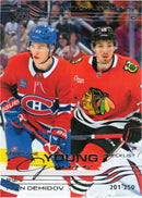 250 - Ivan Demidov/Artyom Levshunov CL - Young Guns RC [Montreal Canadiens / Chicago Blackhawks]
