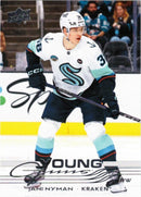 209 - Jani Nyman - Young Guns RC [Seattle Kraken]