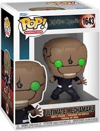 POP! - Jujutsu Kaisen - 1643 - Ultimate Mechamaru - Figure