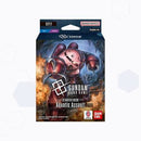 GUNDAM CARD GAME - ST-11: Aquatic Assault - Starter Deck
