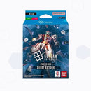 GUNDAM CARD GAME - ST-13: Silent Barrage - Starter Deck