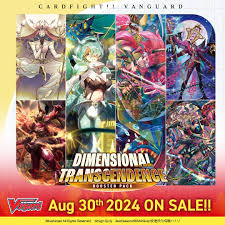 VG - DZ-BT03 Dimensional Transcendence - Booster Box