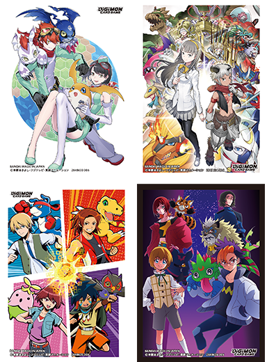 Digimon - Card Sleeves 2025 v 3.0