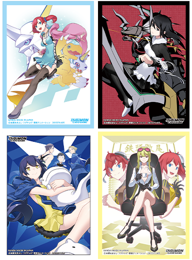 Digimon - Card Sleeves 2025 v 2.0 (PREORDER)