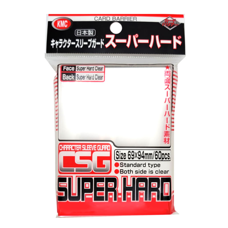 KMC - Character Guard - Super Hard Clear