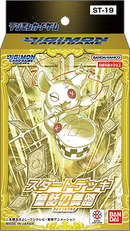 DIGIMON - ST-19: Starter Deck - Fable Waltz