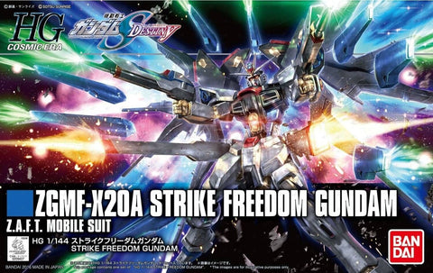 Bandai - Mobile Suit Gundam Seed: Strike Freedom Gundam - 1/144 High Grade Model Kit