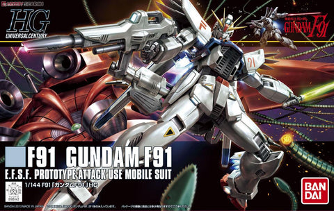 Bandai - Mobile Suit Gundam F91: Gundam F91 - 1/144 High Grade Model Kit