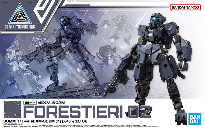 Bandai - 30 Minute Mission: Forestieri 02 - 1/144 Model Kit