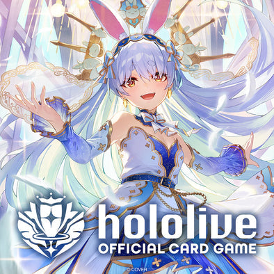 Hololive Card Game - Enchant Regalia - Booster Box (PREORDER)