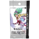 MTG - Universes Beyond: Final Fantasy - Japanese Collector Booster Pack