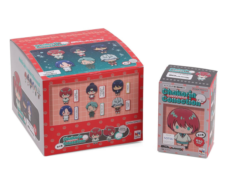 Chokorin Collection - Mobile Suit Gundam GQuuuuuuX