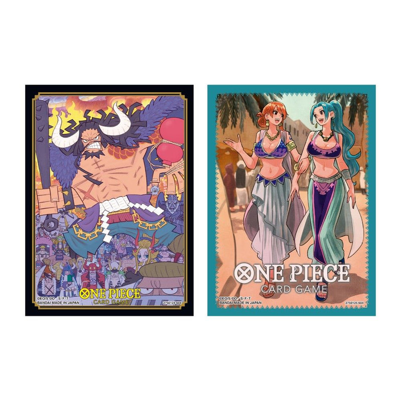 OP - One Piece: Limited Edition Version 1 - Card Sleeves