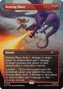 MTG - Secret Lair x Marvel: Earth's Mightiest Pets - Non Foil
