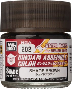 Gundam Assemble - Color Shade Brown - Paint (PREORDER)