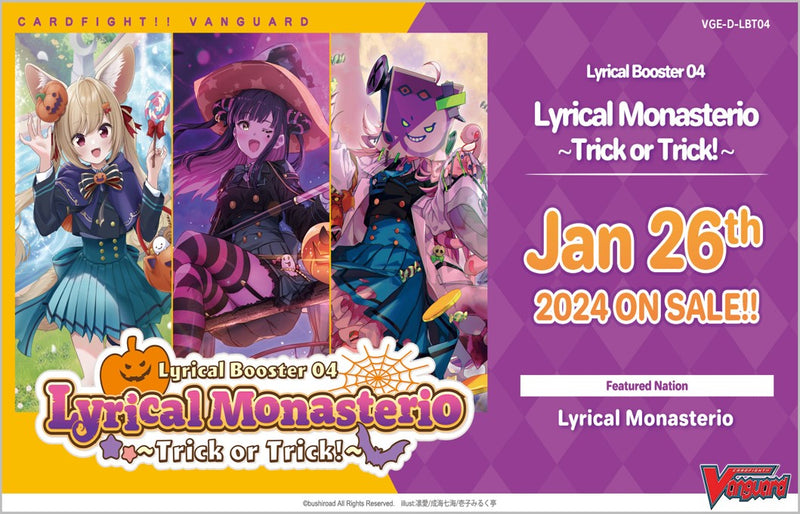 Cardfight!! Vanguard - VGE-D-LBT04 - Lyrical Monasterio: Trick or Trick - Booster Box