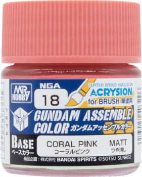 Gundam Assemble - Color Coral Pink - Paint (PREORDER)