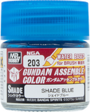 Gundam Assemble - Color Shade Blue - Paint (PREORDER)
