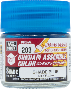 Gundam Assemble - Color Shade Blue - Paint (PREORDER)