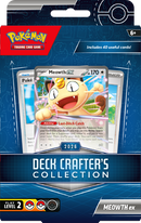 PKMN - Deck Crafter's Collection - Box Set