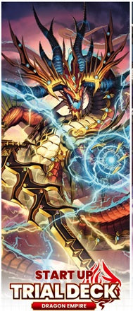 VG - DZ-TD01 Dragon Empire - Stand Up Trial Deck